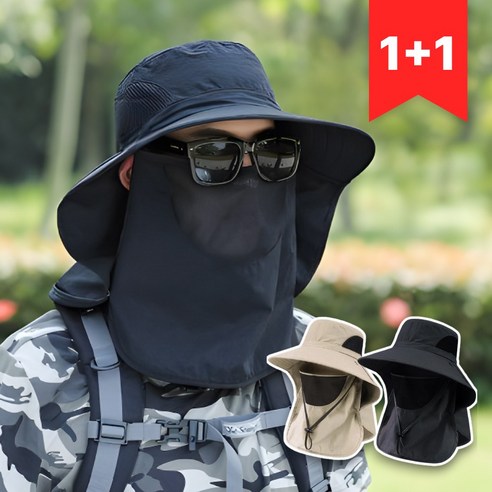 햇빛 아래 당당하게! 샌디르 자외선 차단 모자, 내 피부를 지켜줄 구세주 낚시모자