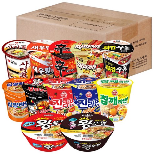 맛보기 소컵라면 12종 (농심_사리곰탕 새우탕 신라면 짜파범벅 튀김우동 삼양_삼양라면 불닭 오뚜기_진매 진순 참깨 팔도_미니우동왕뚜껑 미니왕뚜껑), 1세트