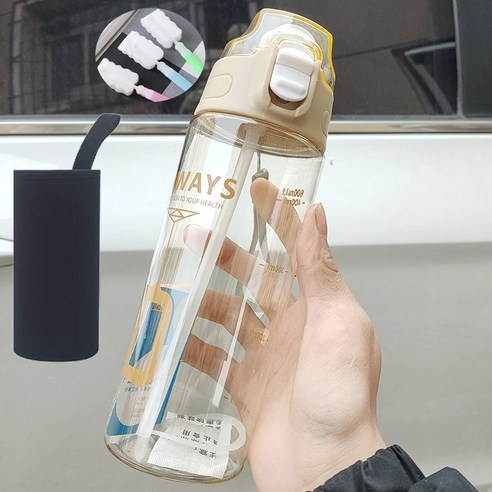 【휴대용 물병】한국판 운동 오리 주둥이 빨대 컵 심플하다 남녀 플라스틱 헬스 성인 주전자 창의 방수 컵, 색깔9
