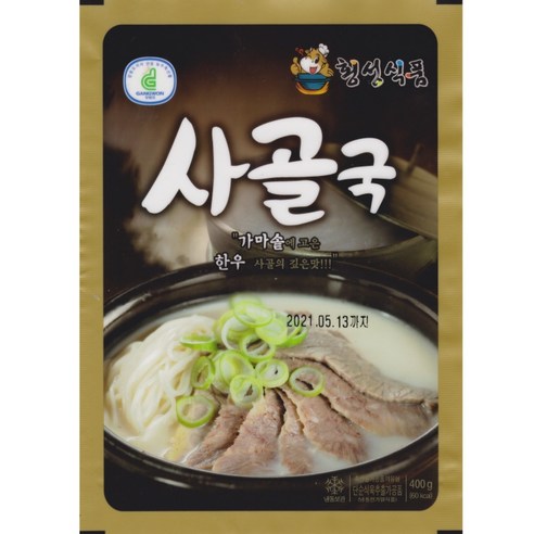 옛 정통 가마솥 횡성한우 사골국 400g (5팩/10팩) [첨가물없는 순수 사골국], 사골국 400g 10팩, 10개