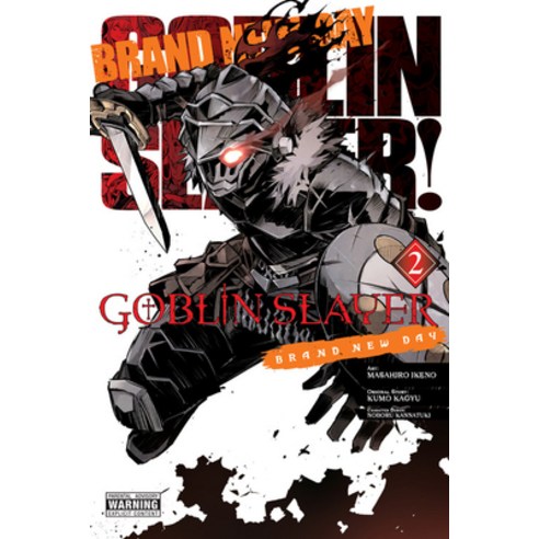 Goblin Slayer: Brand New Day Vol. 2 Paperback, Yen Press