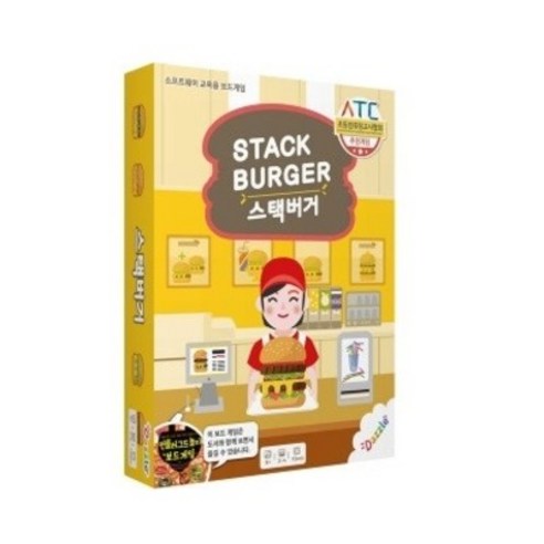 다즐에듀 스택버거 보드게임, 혼합 색상