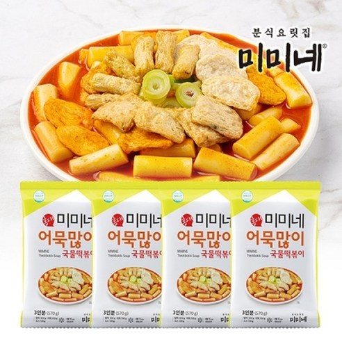 미미네 어묵많이 국물떡볶이 4봉, 570g, 4개