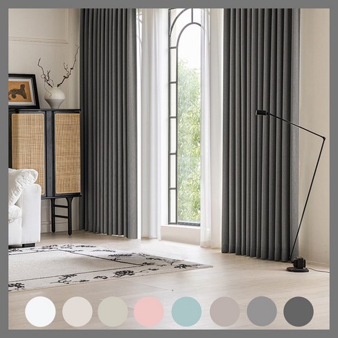 커튼킹 거실커튼: 집을 품격 있게 변화시키는 선택 디자인누비