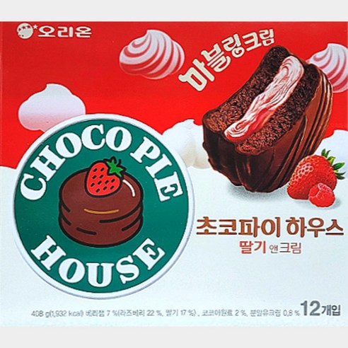 간편하고 다양한 간식으로 모든 취향과 행사에 이상적인 [판다네 마켓]의 간편과자 20종 C세트