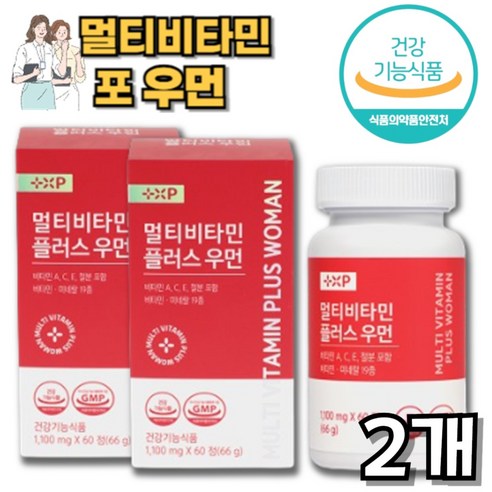[O.H.S]멀티비타민 플러스 우먼 B, 2개, 60회분