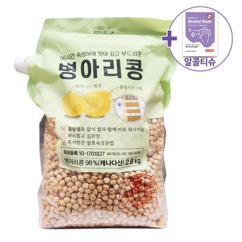 트레이더스 96시간 숙성 병아리콩 2.8KG 세트 + 더메이런 알코올 티슈 1개 트레이더스 96시간 숙성 병아리콩 2.8KG 세트 + 더메이런 알코올 티슈 1개
