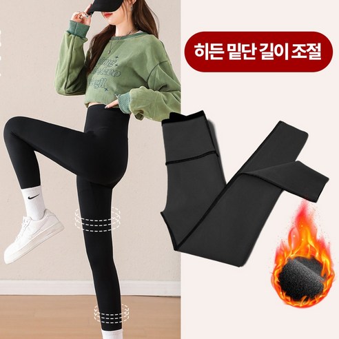 편안함과 스타일을 갖춘 소니모리 레깅스