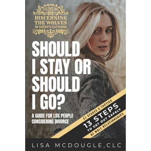Should I Stay Or Should I Go? Paperback, Independently Published