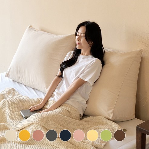 플랫화이트 목까지 받쳐주는 빵빵한 삼각등받이 쿠션, 아이보리