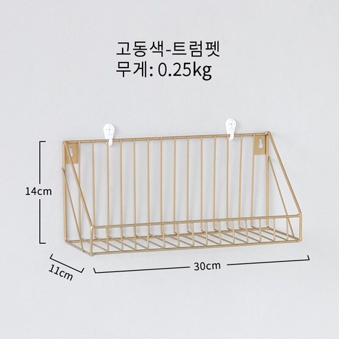 현대 간단한 철 Ins 그리드 벽 스토리지 랙 거실 벽 장식 다기능 스토리지 랙, 골드 작은, 하나