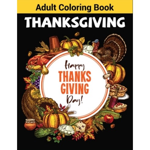 Adult Coloring Book: 125 Patterns Inspirational Designs Relaxing