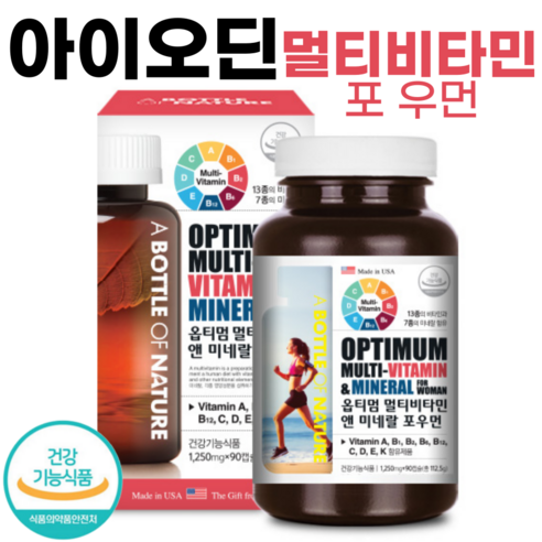 미국 직수입 요오드 아이오딘 멀티 비타민 미네랄 포 우먼 90캡슐 여성 여자 복합 종합 비타민 영양제, 1개