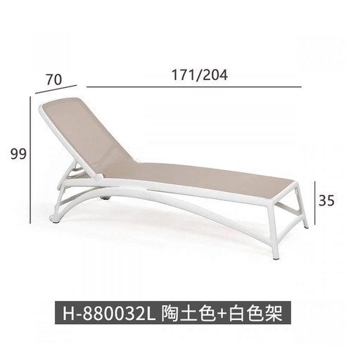 썬베드 안락의자 모던 미니멀리스트 야외 수영장 침대 비치 체어 호텔 방수 및 햇빛 차단 라운지 의자, [03] C