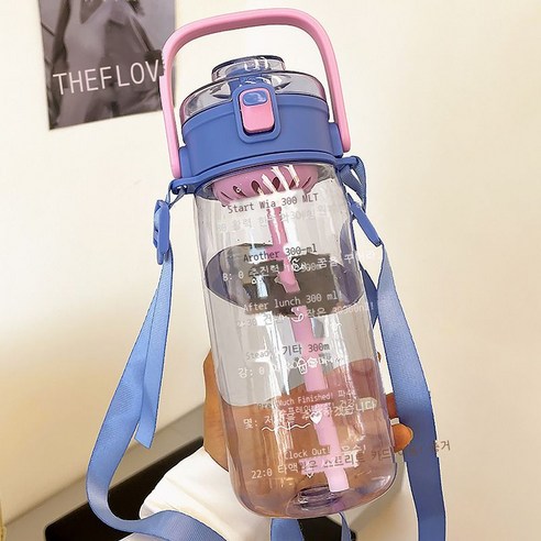 2050ml 물컵 대용량 여름 헬스 더블 흡입관 컵 큰 주전자 휴대용 손잡이 플라스틱 물컵, 자주색