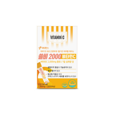 닥터한스 쏠비2000 비타민C 분말