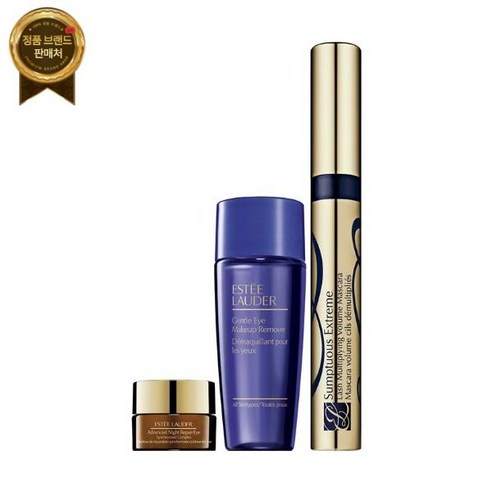Estée Lauder 에스티로더 - 고급스러운 익스트림 로트 3개
