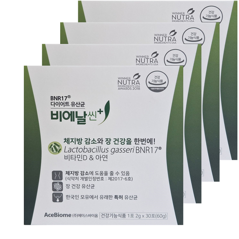 BNR17 다이어트 유산균 비에날씬 플러스 2g 30포 4박스, 60g, 4개