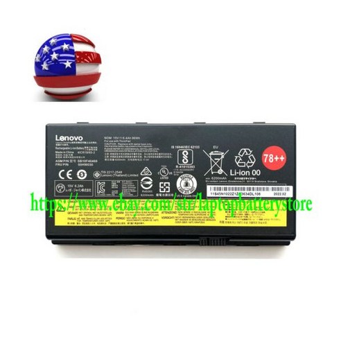 정품 00HW030 01AV451 SB10F46468 배터리 for 레노버 씽크패드 P70 P71 78++, 1개 asus노트북배터리
