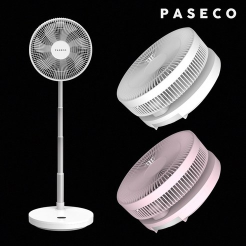 파세코 휴대용 무선 캠핑선풍기 접이식 미니선풍기 폴딩팬 핑크컬러