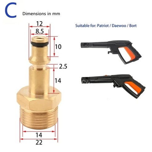 고압 와셔 호스 코드 파이프 세차 물 청소 익스텐션 Karcher Parkside Lavor Bosch용 M22-Pin 14/15, 62.B  5M