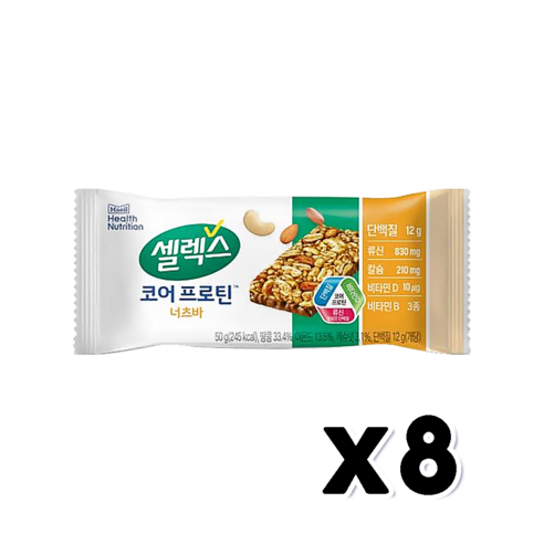 셀렉스 코어프로틴 너츠바 고단백초코바 50g x 8개