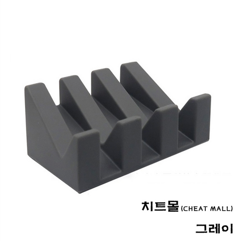 치트몰 실리콘 비누 받침대 거치대 물빠짐, 1개, 그레이