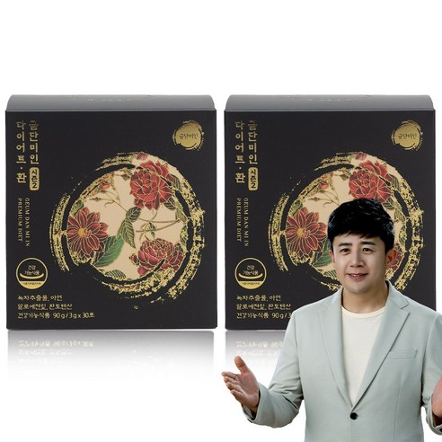 금단미인 다이어트 환 시즌2 2박스 쾌변 체지방 컷팅제 감소, 90g, 2개