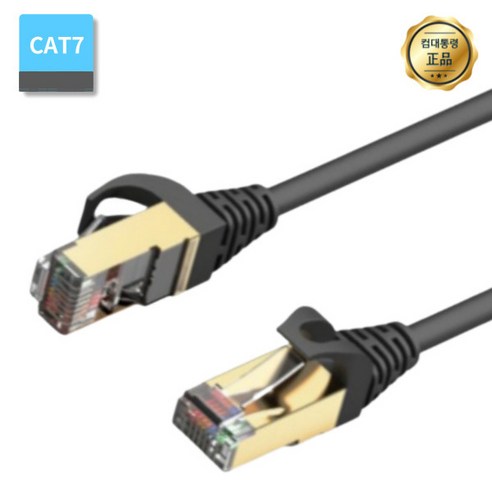 Cat7 랜선 UTP 랜케이블 3m 블랙, 1개