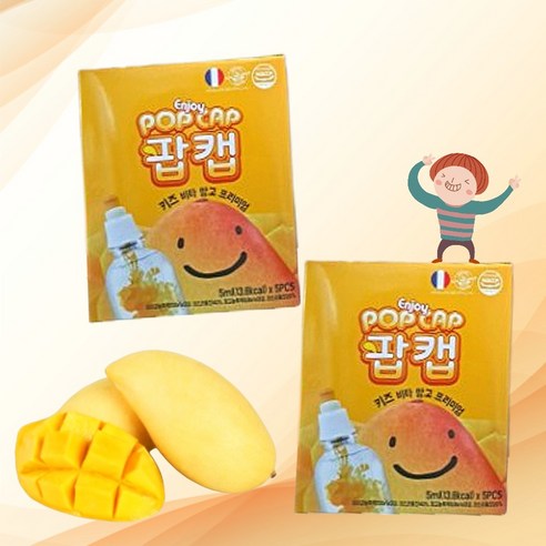 팝캡 망고 5ml 5+5개 어린이 키즈 비타민 건강 소풍 음료, 10개