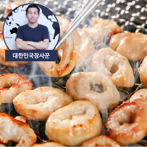 서라벌 오븐 돼지막창 소스 포함!!, 520g, 14개