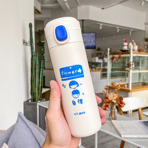 완두 보온컵 점프 스테인리스강 진공 물컵 야외 휴대용 밀봉 운동컵, 450ML 자율, 350ML/450ML