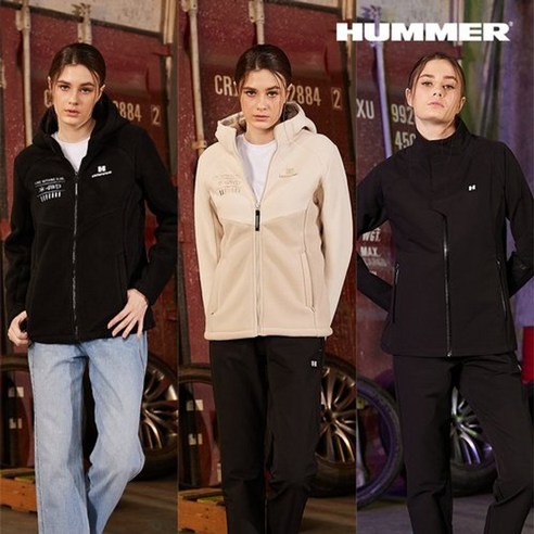 HUMMER 24FW 여성 플리스자켓+트랙수트 3종 패키지 
여성스포츠의류