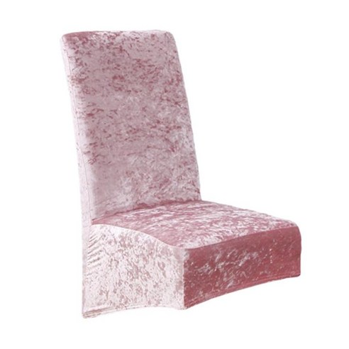 다 색깔 탄력 있는 의자 덮개 식사 가정 호텔 덮개 보호자 좌석 Slipcover, 핑크, 벨벳