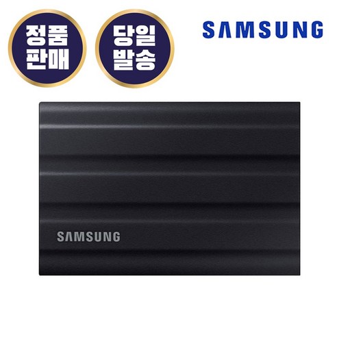 삼성전자 포터블 SSD T7 Shield 1TB 블랙 공식인증 국내정품 외장SSD 외장하드 MU-PE1T0S/WW