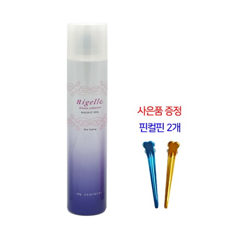 밀본 니제르 홀드핏 베일 스프레이 180g+헤어고정핀, 단품, 180ml