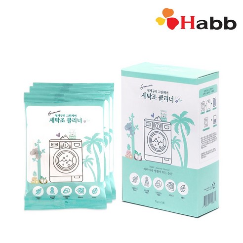 하비비 청개구리 그린케어 세탁조클리너 4box (75g*12개), 12개, 75g