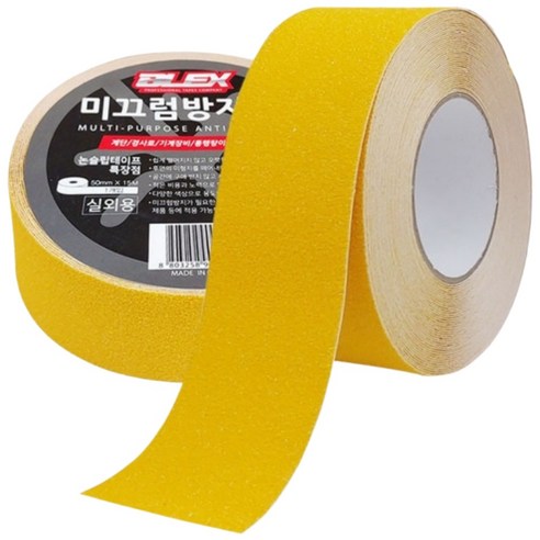 블렉스 논슬립 미끄럼방지 테이프 황색 50mm x 15M, 1개