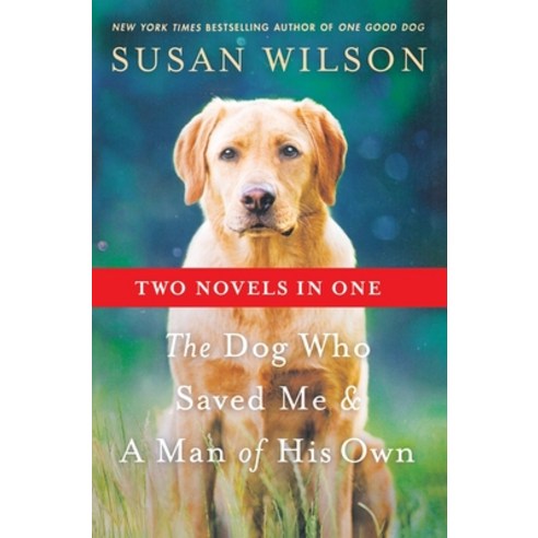 (영문도서) Dog Who Saved Me & A Man of His Own Paperback, Griffin, English, 9781250842381