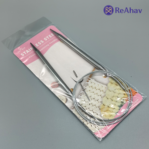 뜨개질의 완성도를 높이는 레아하브 대바늘