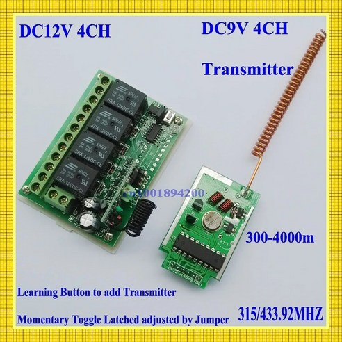 DC9V 4CH 송신기 모듈 장거리 원격 리모컨 300-4000m DC12V 릴레이 수신기 학습 코드 M T L 315/433MHZ