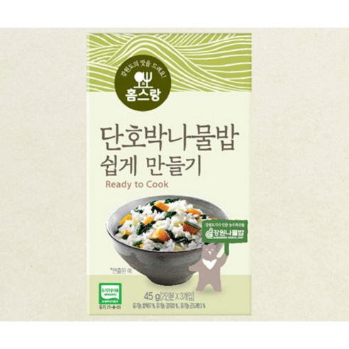 밥지을때 바로넣는 유기농 단호박 곤드레나물 12인분(15gx6봉), 15g, 36개