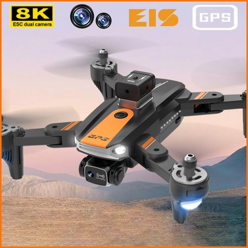 TXD GPS 드론 8K 듀얼카메라 360도 장애물 회피 S9, 오렌지색