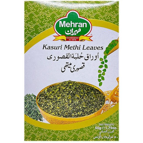 MEHRAN Kasuri Methi Leaves (Dried fenugreek leaves) 50g 메란 카수리 메티 잎 (향신료), 1개