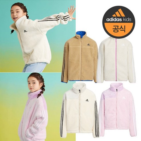 아디다스 키즈 140cm 160cm 주니어 인기최고 플리스자켓 4종택1-HM9582외