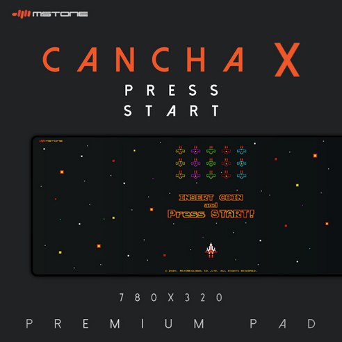 엠스톤글로벌 CANCHA X Press Start 장패드, 1개