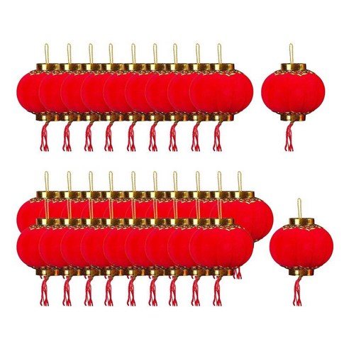 2022 구정 장식 16Pcs/30Pcs 야외 축하 분재 장식 축제 결혼식을위한 중국 스타일 디자인 미니 랜턴, 3cm 30개, 플라스틱