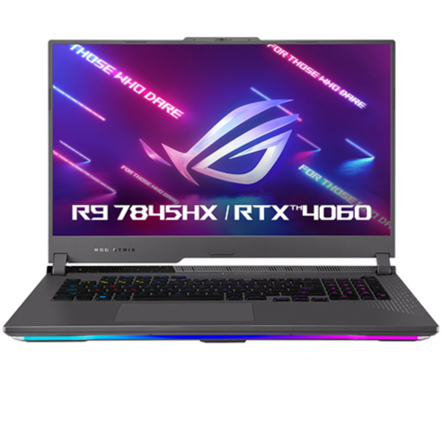 게이머의 꿈을 이루는 에이수스 2023 ROG 스트릭스 G17 리뷰