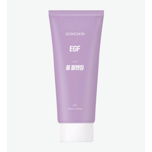 공스킨 EGF 폼클렌징 GONGSKIN