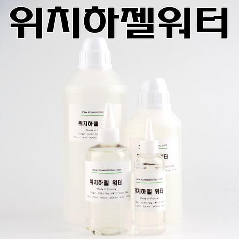 코리아씨밀락 위치하젤워터, 위치하젤워터 1리터